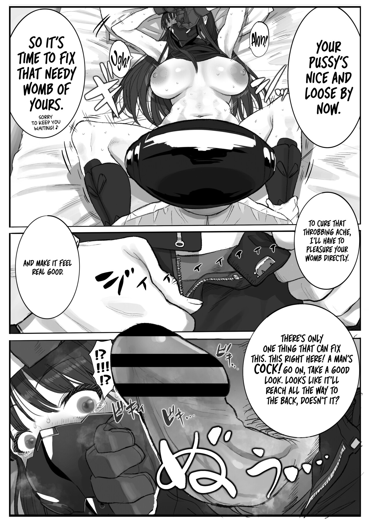 Hentai Manga Comic-Kivotos Sexology I-Read-24